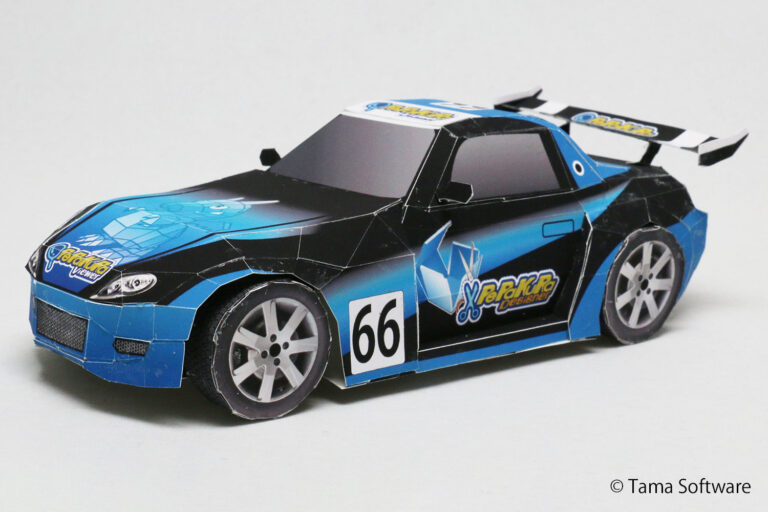 Pepakura Sports Car