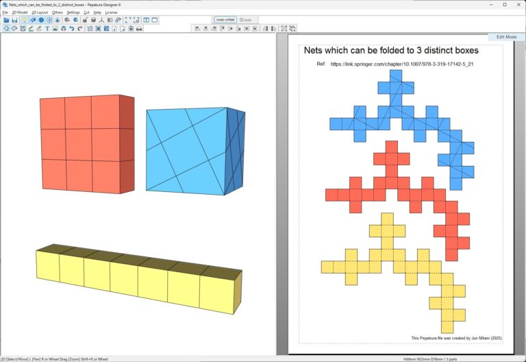 Nets which can be folded to 3 distinct boxes
