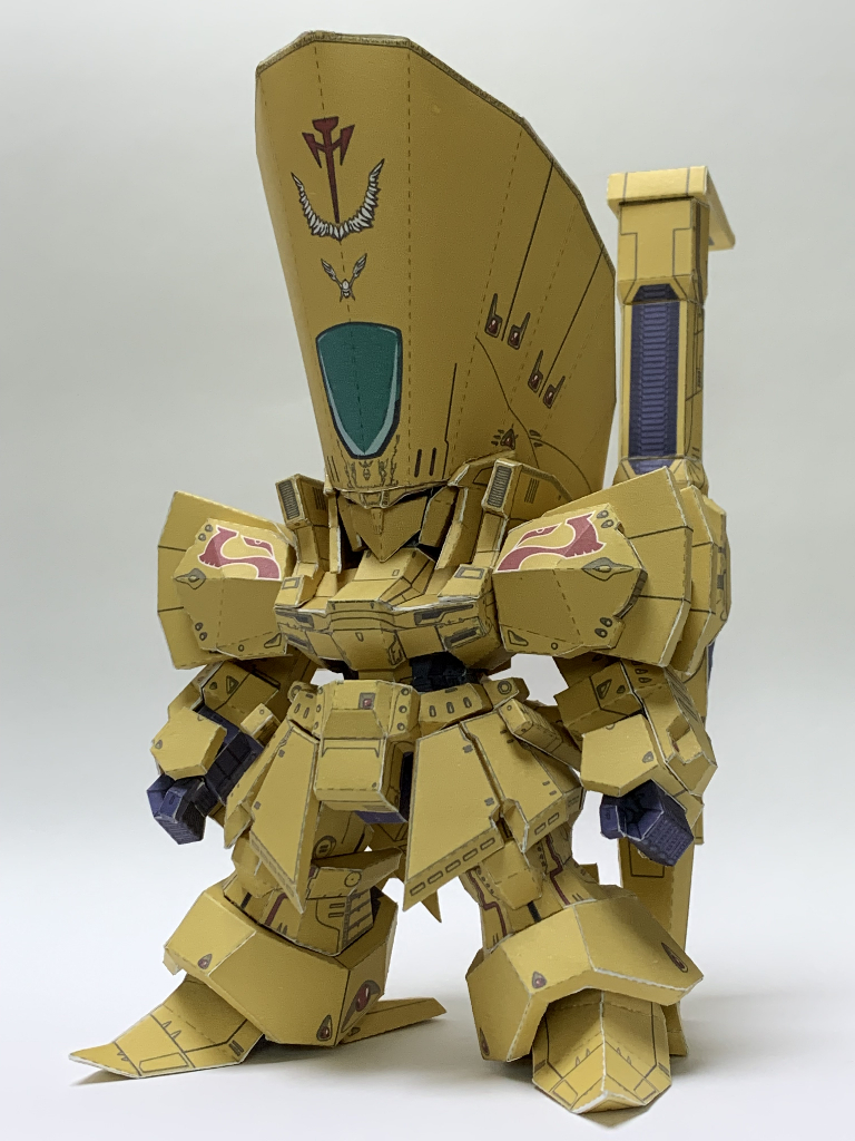 SD Knight of Gold